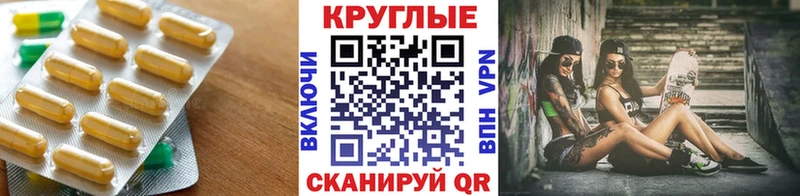Экстази бентли  купить  цена  Южноуральск 