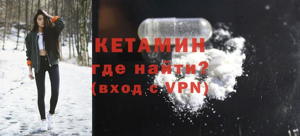 МДПВ Белоозёрский
