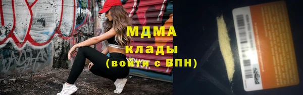 МДПВ Белоозёрский