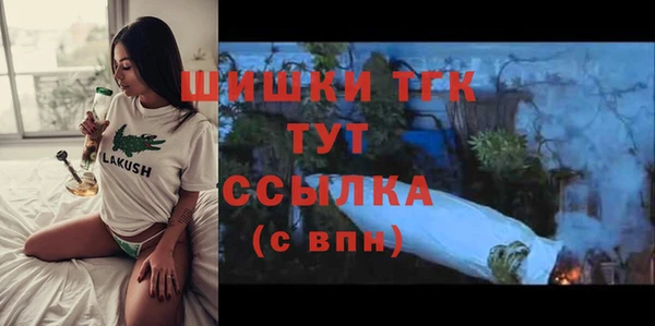 МДПВ Белоозёрский