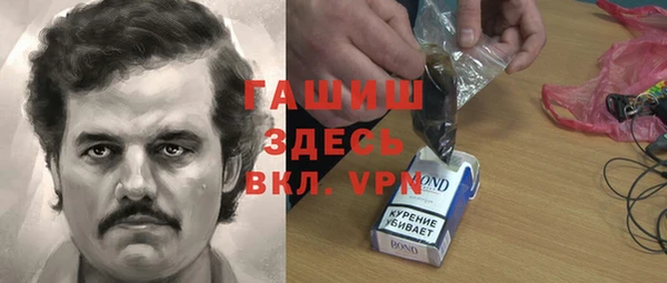 МДПВ Белоозёрский