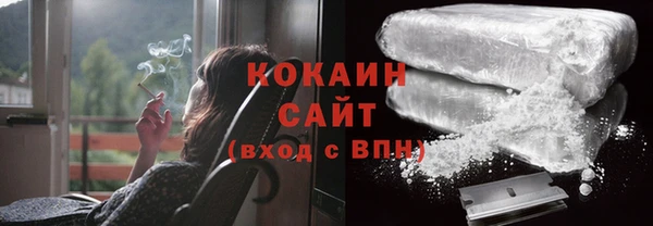 МДПВ Белоозёрский