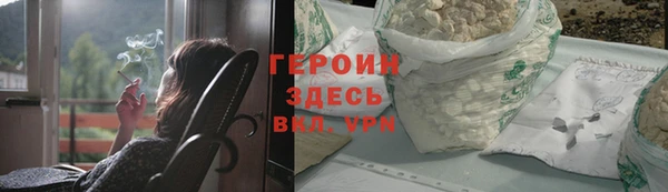 МДПВ Белоозёрский