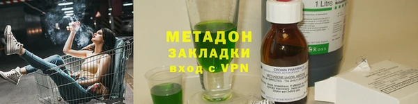 МДПВ Белоозёрский