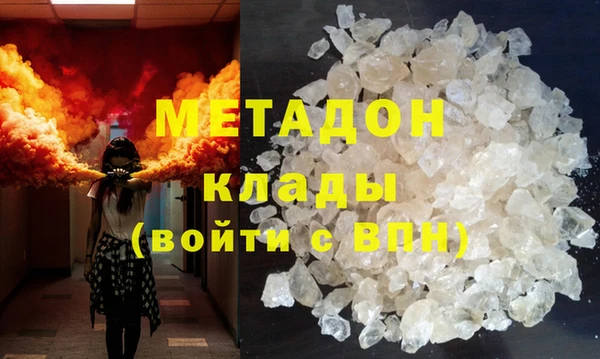 МДПВ Белоозёрский