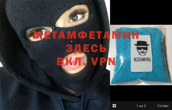 МДПВ Белоозёрский