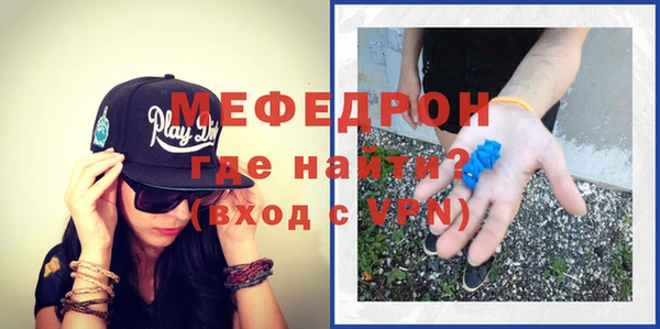 МДПВ Белоозёрский