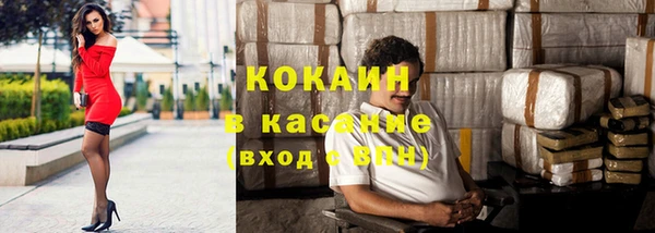 МДПВ Белоозёрский
