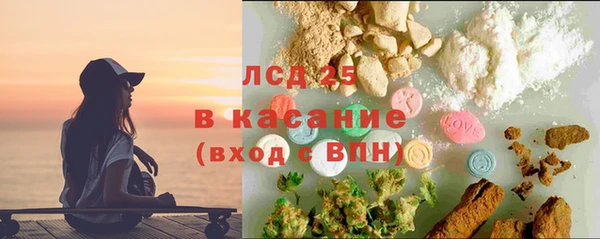 МДПВ Белоозёрский