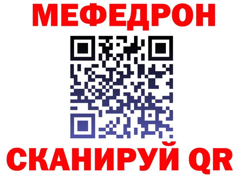 АМФ VHQ зеркало shop OMG Южноуральск