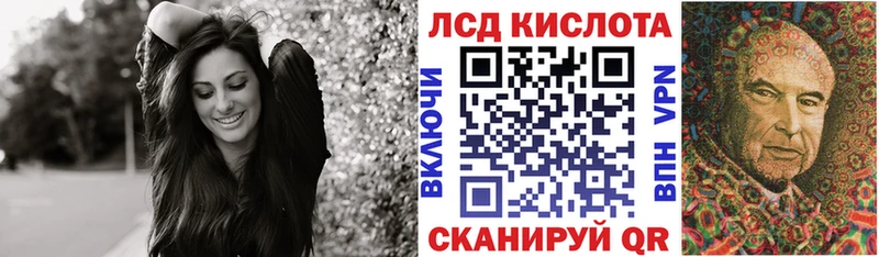 магазин  наркотиков  Южноуральск  Марки N-bome 1500мкг 